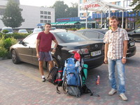 Приезд в Ивано-Франковск