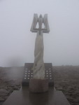 Памятник на вершине Говерлы